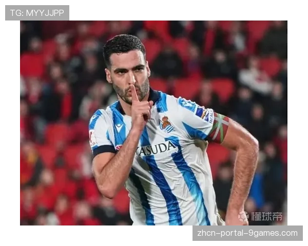 皇家社会中场梅里诺接受专访，谈及球队争夺欧冠席位的关键阶段