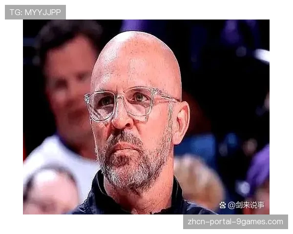 独行侠队主教练基德获得NBA教练协会颁发的年度最佳教练奖项